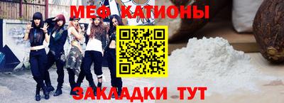 марки nbome Татарск