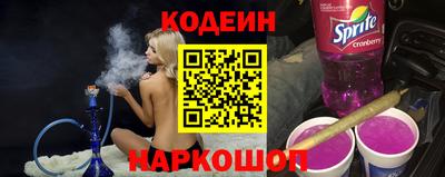 стаф Тверь