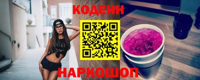 марки nbome Татарск