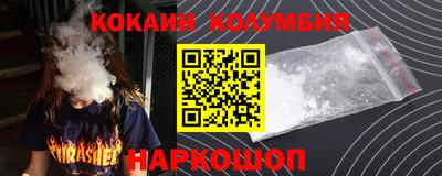 бутират Туймазы