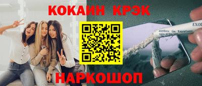 прущие крисы Тара