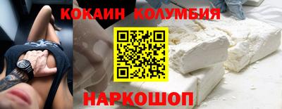 марки nbome Татарск