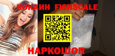 марки nbome Татарск