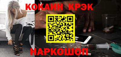 стаф Тверь