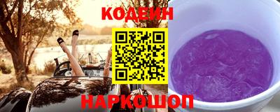 марки nbome Татарск