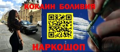 марки nbome Татарск