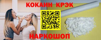 прущие крисы Тара