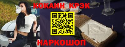 стаф Тверь