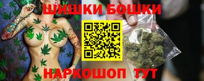 героин Тула