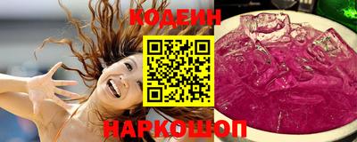 марки nbome Татарск