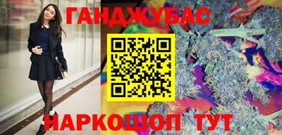 прущие крисы Тара