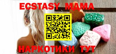 стаф Тверь