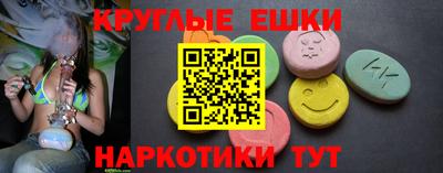 стаф Тверь
