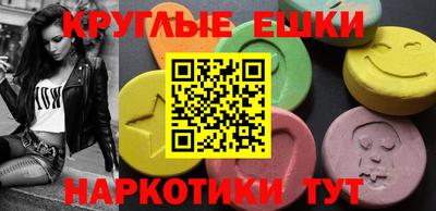 стаф Тверь