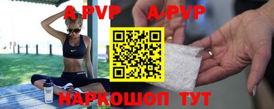 прущие крисы Тара