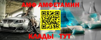 стаф Тверь