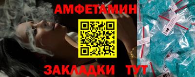 стаф Тверь