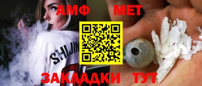 MESCALINE Тулун