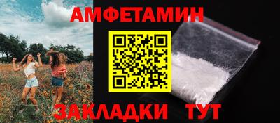 прущие крисы Тара
