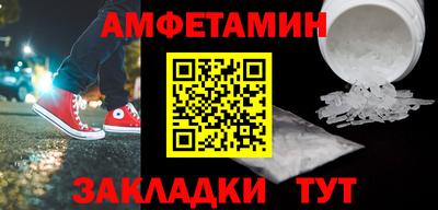марки nbome Татарск