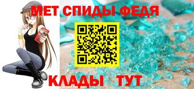 марки nbome Татарск