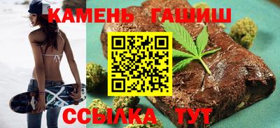 прущие крисы Тара