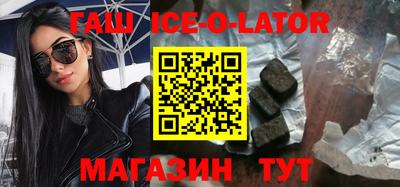 марки nbome Татарск