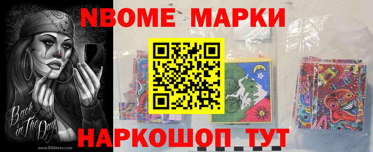 Лсд 25 экстази кислота Острогожск